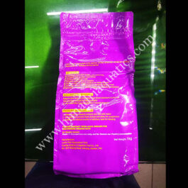 Elarvel Pellets (Taiwan) (1 kg)