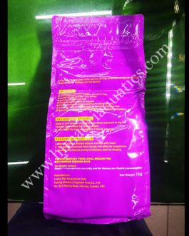 Elarvel Pellets (Taiwan) (1 kg)