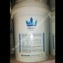 Prince Wean Pellets (Taiwan) (1 kg)