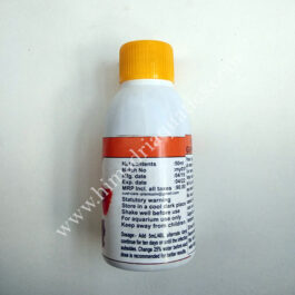 Guppy cure -Plantoz Medicine- 50ml