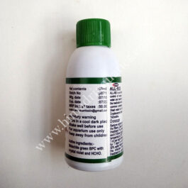 All rid – white spots Plantoz Medicine- 50ml