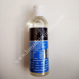 Liquid Carbon (Plantoz)