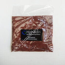 Prince Wean Pellets -Taiwan (100g)