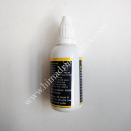 Betta cure -Plantoz Medicine- 30ml