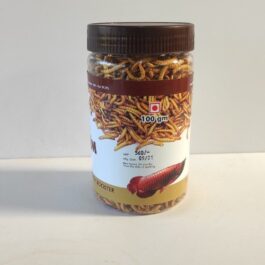 Meal worm (freeze dried)